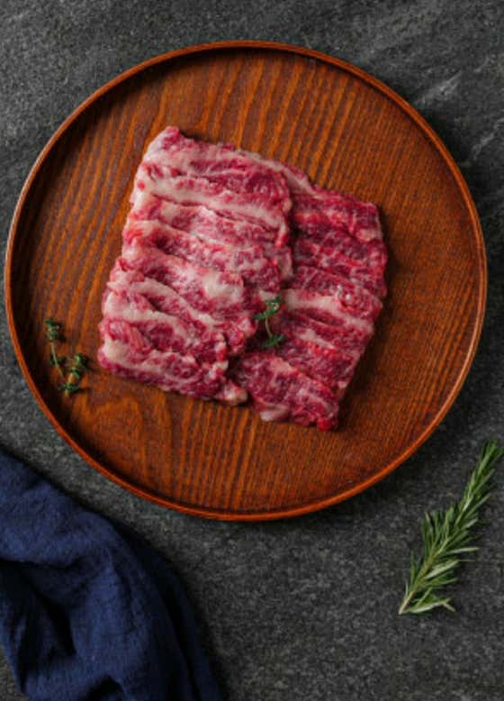 한우 업진살(200g) 메뉴 사진(네이버)