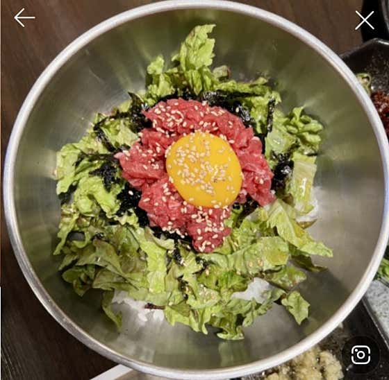 한우 육회비빔밥 메뉴 사진(네이버)