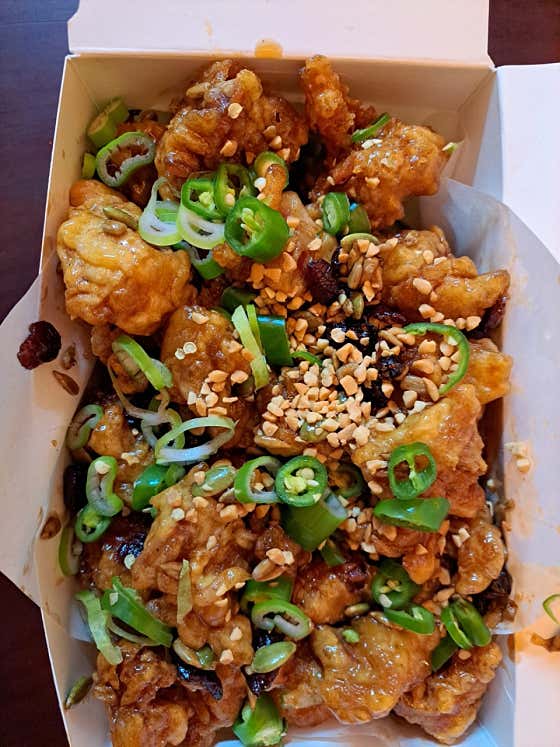 뉴욕닭강정 메뉴 사진(네이버)