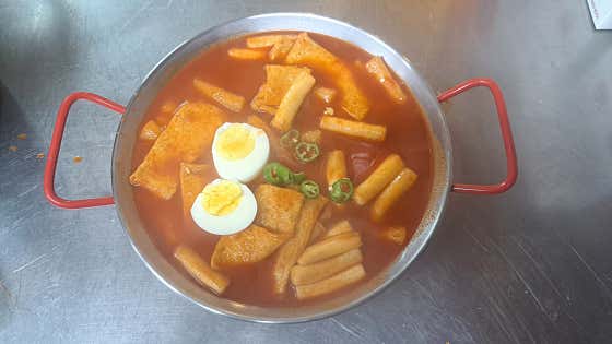 국물떡볶이 메뉴 사진(네이버)