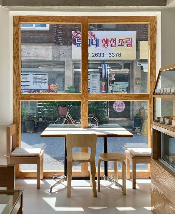 네스토베이커리 · 네이버 지도·플레이스 9