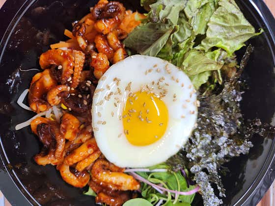 쭈꾸미 비빔밥 메뉴 사진(네이버)