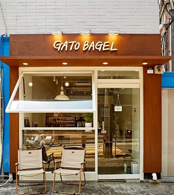 가토베이글