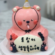 2단케이크 메뉴 사진(네이버)