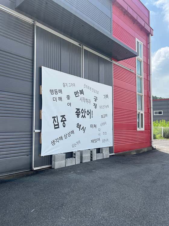 힐링독아카데미 · 네이버 지도·플레이스 2
