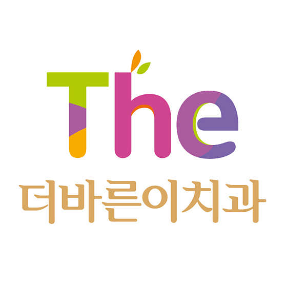 더바른이치과의원