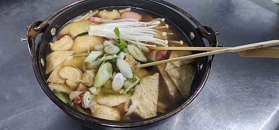 어묵탕 메뉴 사진(네이버)
