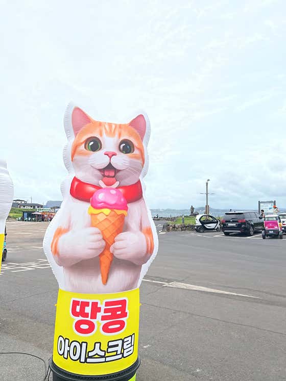 민스마켓 · 네이버 지도·플레이스 1
