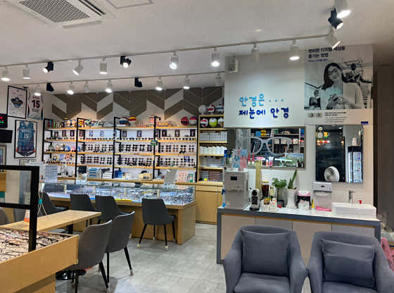 제눈에안경