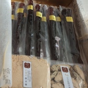 도라지정과 선물세트 300g 메뉴 사진(네이버)