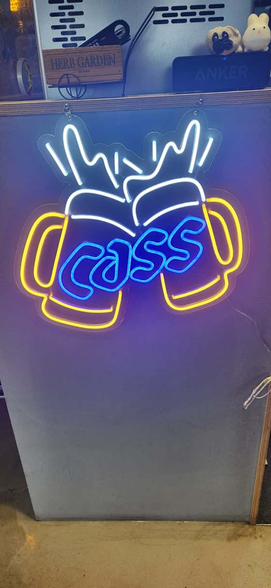 꼬지와 친구들 맥주 엄궁점