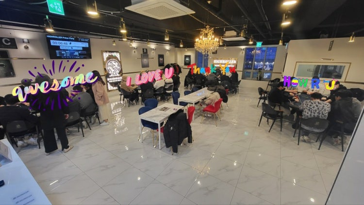 하이롤러 홀덤펍 김포구래점 홀덤펍 매장 사진