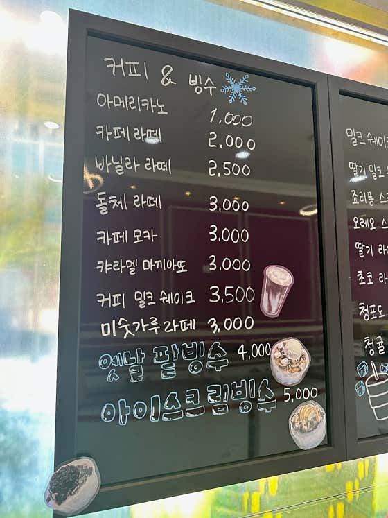 더프리모