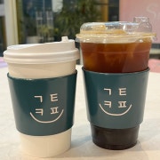 아메리카노 *스페셜티* 메뉴 사진(네이버)