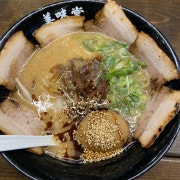 토핑 차슈 메뉴 사진(네이버)