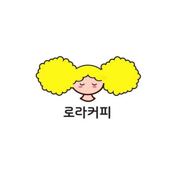 아이스크림 크로플 메뉴 사진(네이버)