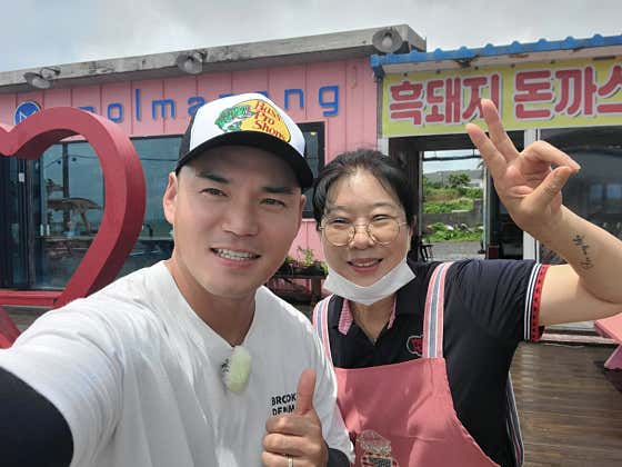 몰마농 그대와함께 해물라면 성산본점 · 네이버 지도·플레이스 4