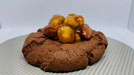 모카트리넛 르뱅쿠키 메뉴 사진(네이버)