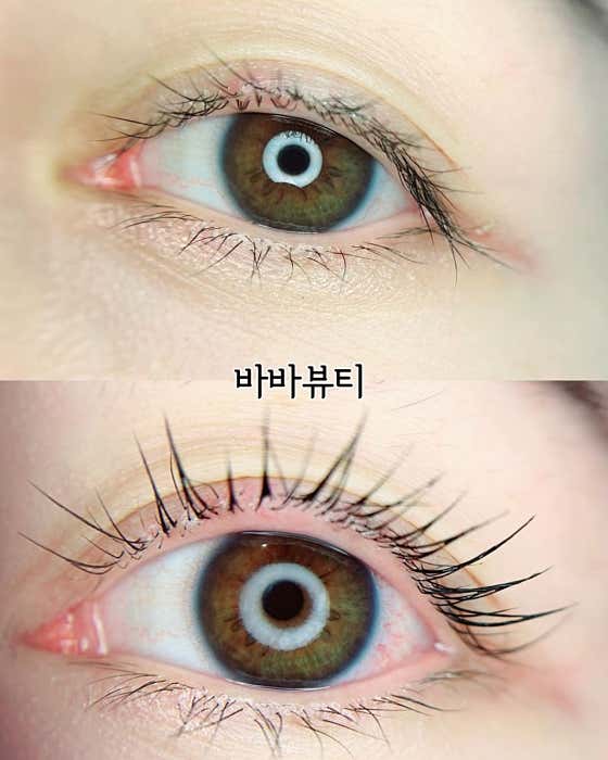 네이버 플레이스 동탄바바뷰티 : 네이버