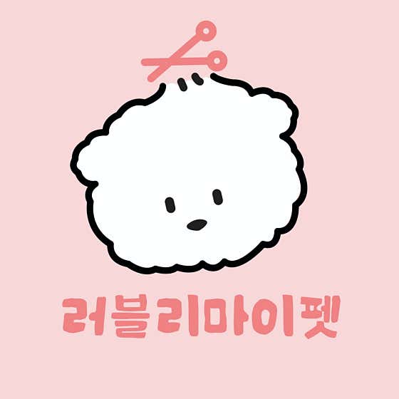 러블리마이펫 대표이미지
