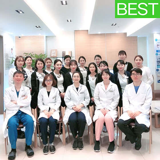 메가탑치과의원 안양 사진