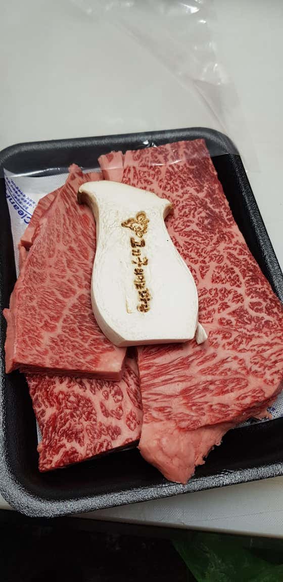 고기구워먹는마당