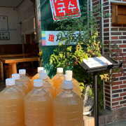 멸치육수 1.8L 메뉴 사진(네이버)