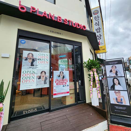 플랜비스튜디오 장흥점