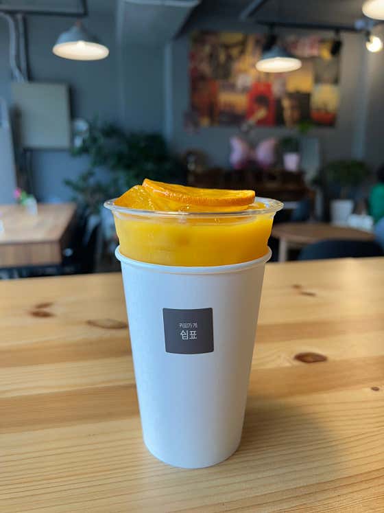 망고주스 메뉴 사진(네이버)