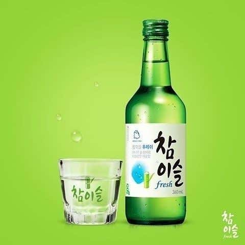소주/맥주 메뉴 사진(네이버)