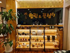 힐링바디엔풋케어 (수원) 매장 사진 3