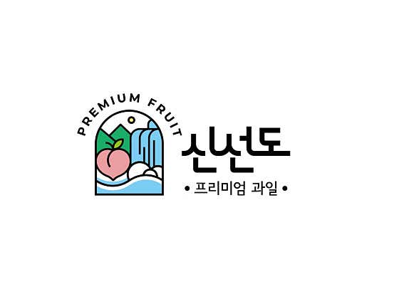 프리미엄 과일 신선도 · 네이버 지도·플레이스 1