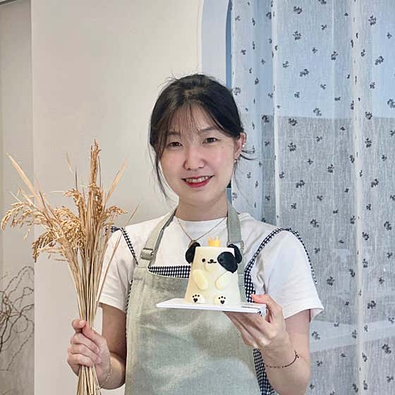잼케이키 · 네이버 지도·플레이스 2