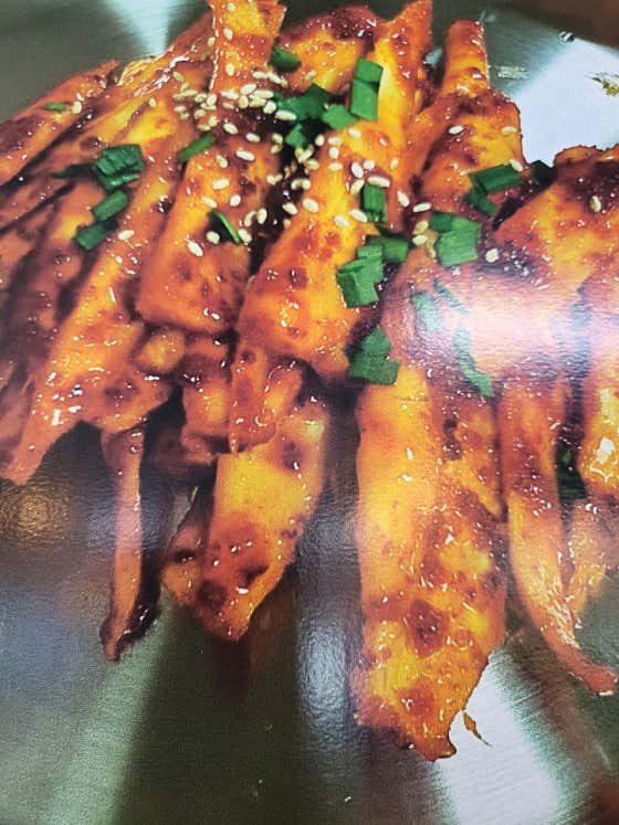 더덕무침 메뉴 사진(네이버)