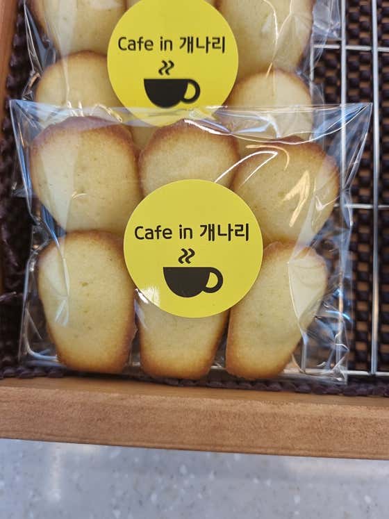 마들렌(6pieces) 메뉴 사진(네이버)