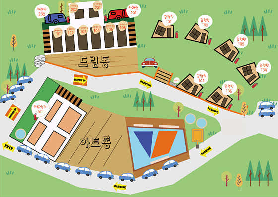 디프라이빗가평 (D. private Gapyeong) 사진