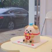 동물입체 메뉴 사진(네이버)