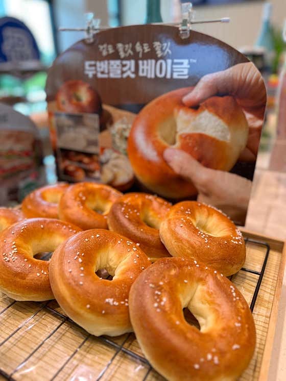 파리바게뜨 공주월송점