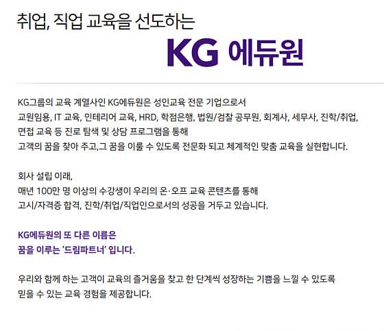 네이버 플레이스 파이썬 C언어 JAVA 프로그래밍 코딩 취업 IT 학원 : 네이버