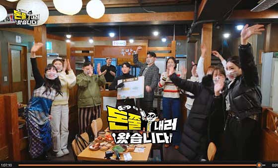삼대족발 광주북구점 · 네이버 지도·플레이스 8