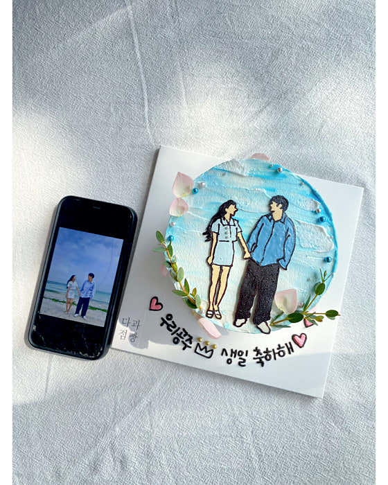 다과점빵 · 네이버 지도·플레이스 8