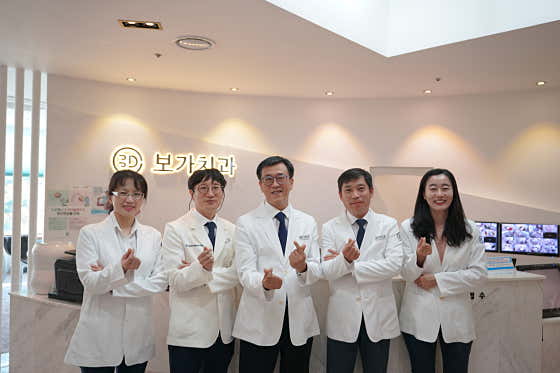 아껴주는치과의원 이미지