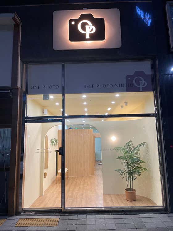 원포토