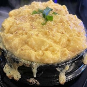 계란찜 메뉴 사진(네이버)