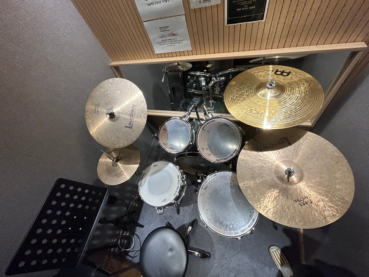 Studio image 2