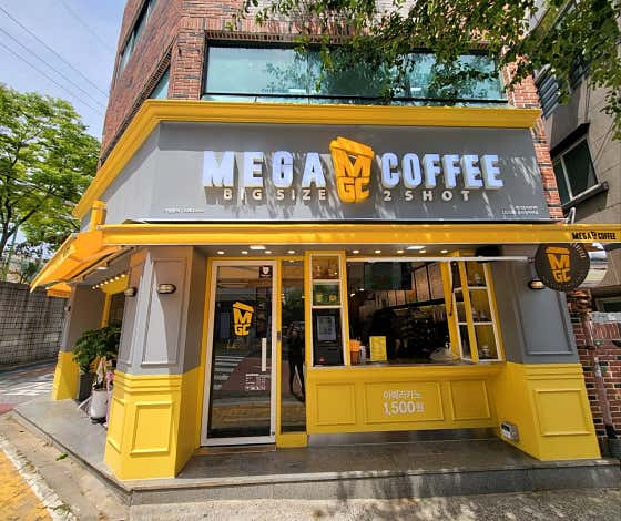 메가MGC커피 울산꽃바위점