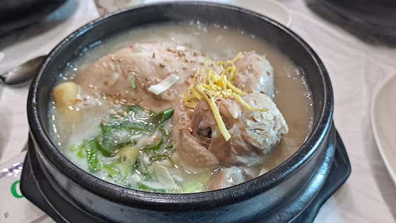 풍년가든