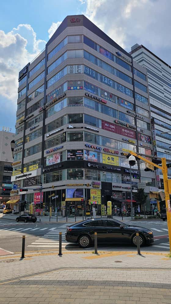 판도라당구클럽