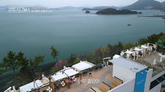 블루온 카페 · 네이버 지도·플레이스 9