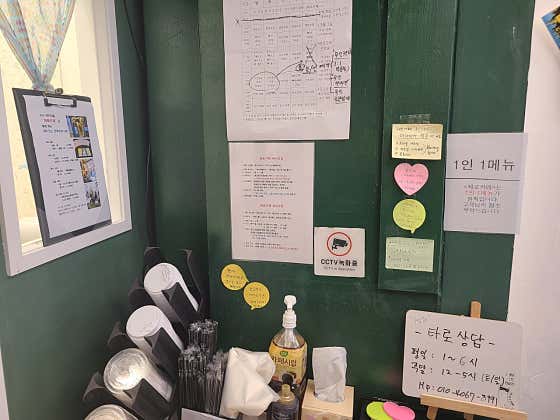 제로카페 · 네이버 지도·플레이스 8